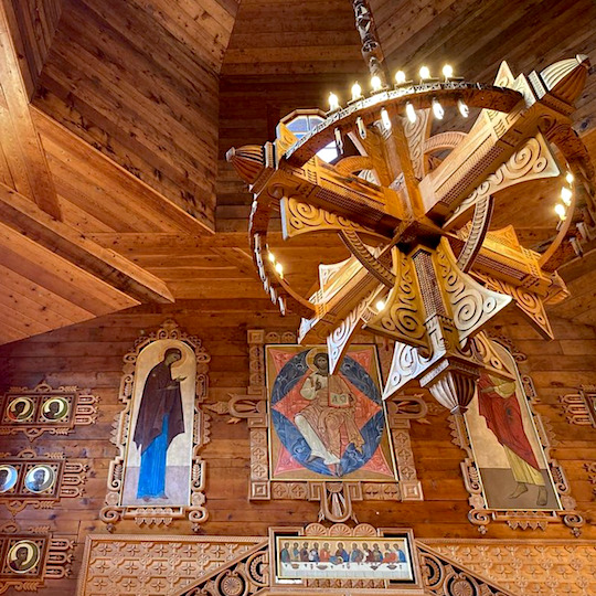 St. John Baptist Ukrainian Church Hunter