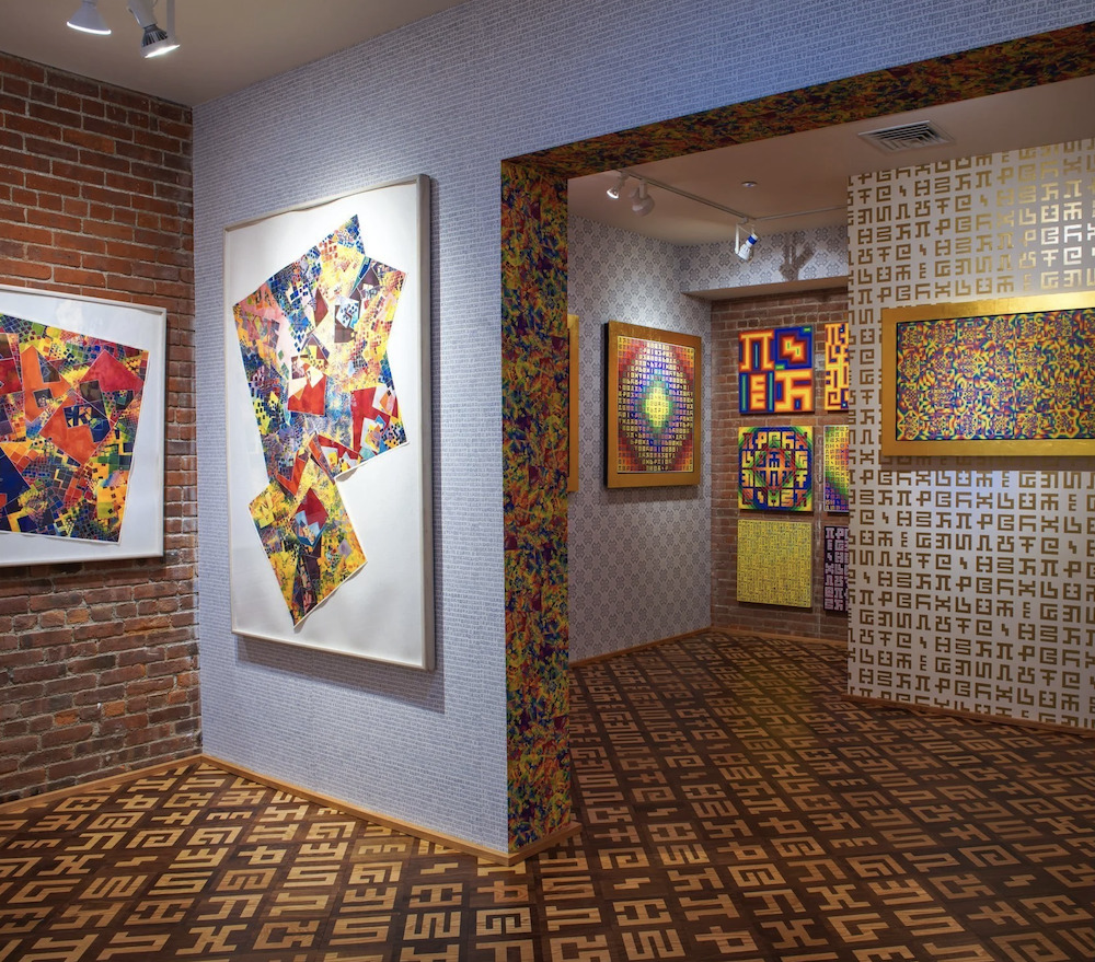 Alex Grey Gallery Psychedelics in the Hudson Valley PART 1: An Interview with Beth Weinstein
